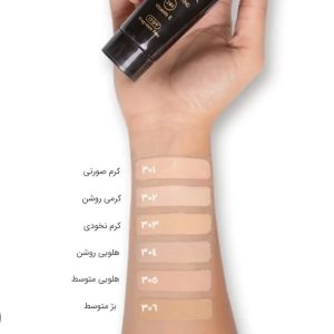 کرم پودر تیوپی فول کاور کانفست SPF15