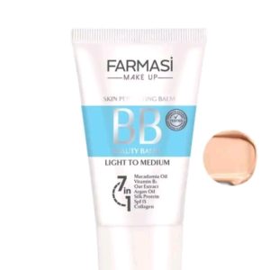 BB بی بی کرم فارماسی